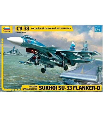 Sukhoi Su-27SM Flanker-B, Fuerza Aérea Rusa, Red 06, Rusia, 2013, 1:72