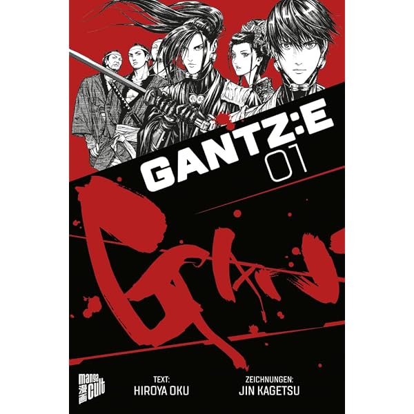 GANTZ:E 1 : Müller, Jan-Christoph, Oku, Hiroya: Amazon.co.uk: Books