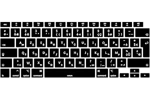 MiNGFi Protection Clavier Silicone Français AZERTY pour MacBook Air 13" A2179 (2020), A2337 (M1, 2020–2022) EU/ISO - Noir