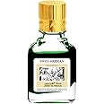 Swiss Arabian Jannet el Firdaus Attar - EDP Spray Unisex - Amber Fougere Fragrance - Long Lasting Scent - Cologne for men, Perfume for Women - Alcohol Free, Travel friendly - For all occasions - 9ml