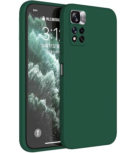 Hülle Für Xiaomi Redmi Note 11 Pro/12 Pro – TPU Mit Muster, Dünn & Schützend