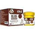 LQQDREX 20g Lipoma Removal Cream Relief Pain Treat Skin Swelling Lipolysis Cellulite Nodule Smoothing Removal Lump Fat Cream