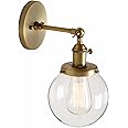 PathsOn Industrial Vintage Loft Bar Kitchen Switch Wall Lights Fittings Corridor Sconce Light Lamp Fixture with 15cm Globe Clear Glass Lampshade (Antique)
