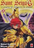 Saint Seiya episode G Vol.2