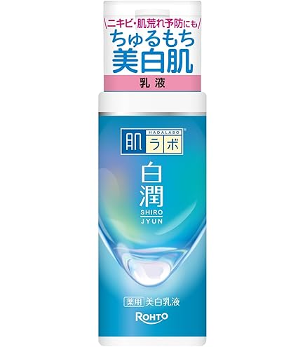 Hada Lab Shirajun Medicinal Whitening Lotion High Purity Arbutin x Vitamin  C x Japanese Hanatogi Extract 170mL [Almost Drug] : Amazon.com.be: Beauty