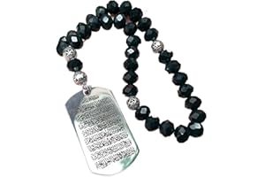 GENERISCH Muslimisches türkisches Gebet 33 Schwarze Perlen Ottoman Islam AYATUL KURSI Auto Rückspiegel Auto Anhänger