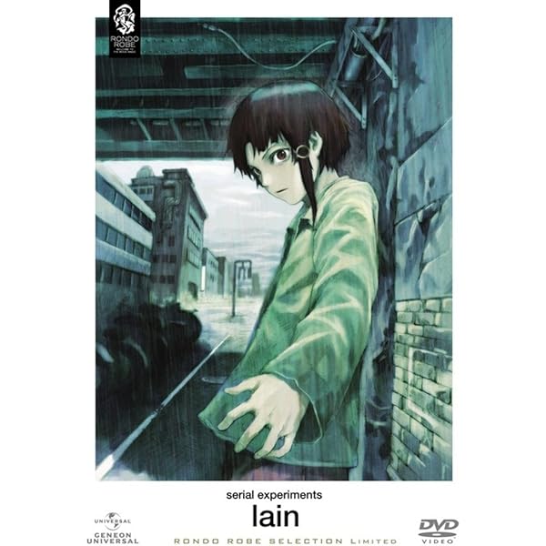 Serial Experiments Lain (Box Set) [DVD]: Amazon.co.uk: DVD & Blu-ray