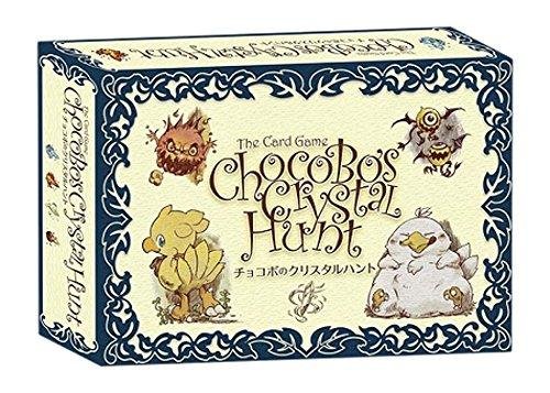 Last Level - Chocobo'S Crystal Hunt