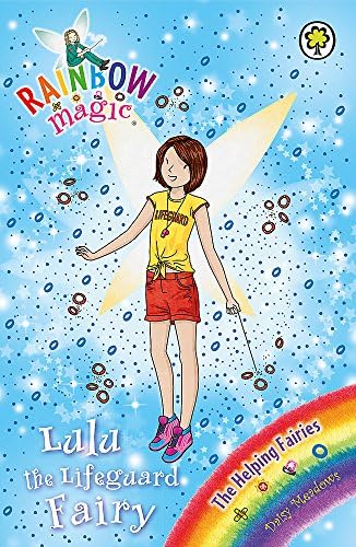 RAINBOW MAGIC: THE HELPING FAIRIES: 159: LULU THE LIFEGUARD FAIRY