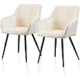TUKAILAi Cream Velvet Dining Chairs Set of 2, Upholstered Leisure Kitchen Counter Chairs with Backrest and Metal Legs,Occasional Living Room Tub Chairs for Lounge Restaurants Reception