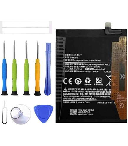Batterie Originale Xiaomi Mi 11 5G 4600mAh - modèle BM4X (Service Pack) - Français Batterie Originale Xiaomi Mi 11 5G 4600mAh - modèle BM4X (Service Pack) - Français