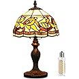 MIAOKE Tiffany Style Table Lamp, Vintage Table Lamp, Handcraft Stained Glass Lampshade, Table Lamps for Bedroom, Bedside Lamp, Study, Office (Yellow)