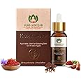 Kumkumadi Tailam | Kumkumadi Oil for Glowing Skin | (Buy 1 Get Restone ...