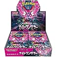 Pokemon Card Game Scarlet & Violet Special Jumbo Card Set