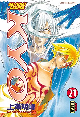 Download Samurai Deeper Kyo, tome 21 Download Samurai Deeper Kyo, tome 21