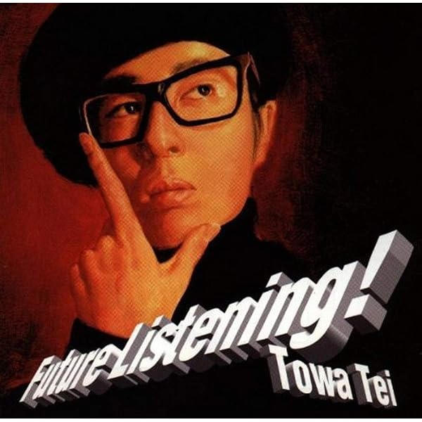 Last Century Modern: Towa Tei: Amazon.fr: CD et Vinyles}