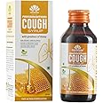 Pankajakasthuri Cough Syrup with Honey 100ml