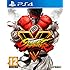 Street Fighter V (Playstation 4)