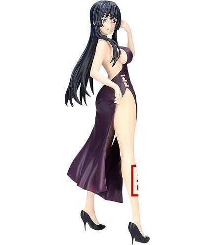 That Time I Got Reincarnated As A Slime Albis Figura 11cm Banpresto 4983164194432