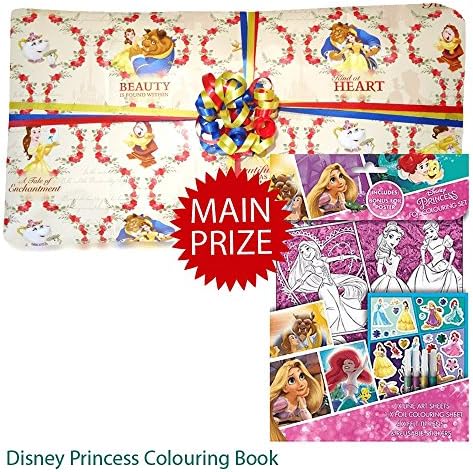 Pass the Parcel Ready Made Party Game - Disney Beauty And The Beast - 8 to 16 layer options available (08 Layers)