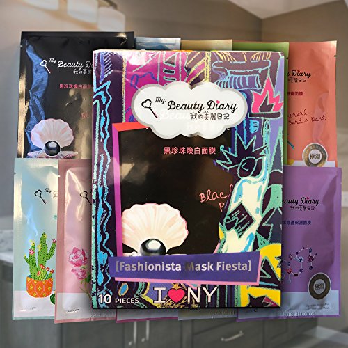 Mi Diario De Belleza Máscara Facial hojas paquete (10 hojas) 2016 Nueva Versión