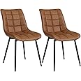 WOLTU Dining Chairs Set of 2 pcs Kitchen Counter Chairs Lounge Leisure Living Room Corner Chairs Light Brown Faux Leather Reception Chairs with Backrest and Padded Seat