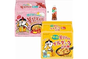 ADELKOS Samyang Noodles Hot Spicy Chicken Ramen Carbonara & Cheese Noodles Combo 2 (Pack of 5) - Korean Noodles Ramen and Tajin mini 10g