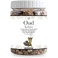 AL MASNOON Oud Loban/Also Known As Benzoin Resin/dhoop 100% Natural & Pure 250G