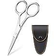 URAQT Nail Scissors, Professional Stainless Steel Cuticle Scissors with Leather Pouch, Sharp Manicure Scissors, Pointed Beauty Scissors for Trimming Eyebrows, Nose Hair, Beard, Finger & Toe Nail Care