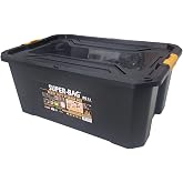 S&uuml;per Bag 80 L Saklama Kutusu Asr-4039