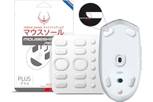 Hotline Games 2 Sets 3.0 Plus Rounded Edges Mouse Feet Skates Compatible with Logitech G304 / G305 Gaming Mouse feet Replacement (0.7mm, Super Glide, PTFE) Pro Performance Upgrade