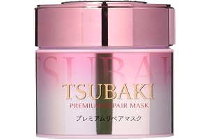 Tsubaki Premium Repair Mask 180 g – Pink Edition, Deep Nourishing Hair Behandling