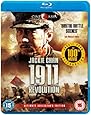 1911 Revolution [Blu-ray]