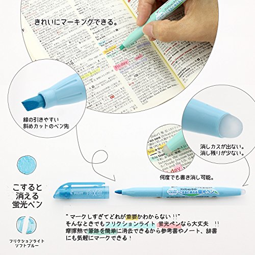 Pilot FriXion Light Soft Color Erasable Highlighter Pen – 6 Color Set - 5
