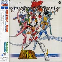 Saint Seiya Music Collection 2: Soundtrack: Amazon.it: CD e Vinili}