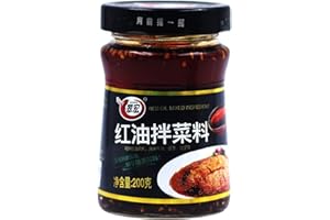 BAILINHOU Sauce Red Chili Crunch de Sichuan 200g, assaisonnement chinois pour pâtes épicées à l'huile de piment croquant, importé directement de Chine.