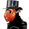 Gear Duke Devil mask Cosplay Fancy Gothic Steampunk Retro Rock mask Brown