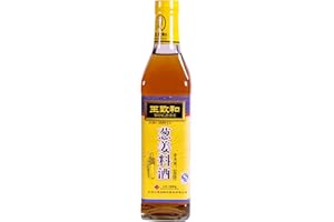 WANG ZHI HE WANGZHIHE Cooking Wine with Shallot & Ginger 500 ml