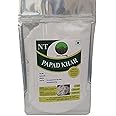 NEERAJ PapadKhar | Papad-Khar | Papad Kharo Powder | Papadiao Powder | Alkaline Salt|100 Gm
