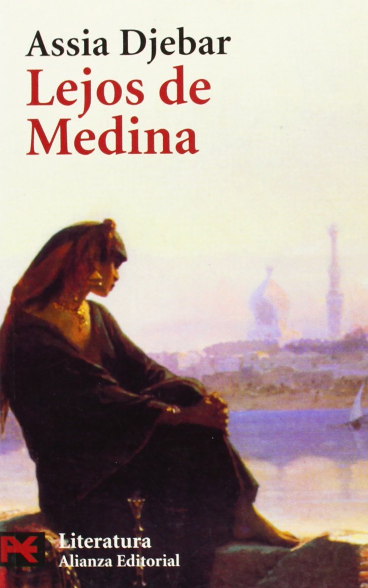 Lejos de Medina: Hijas de Ismael
