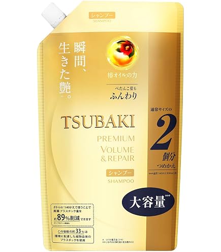 TSUBAKI Premium EX Damage Care & Repair Shampoo 450mL – Japanese