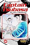 Image de Captain Tsubasa - Die tollen Fußballstars, Band 12