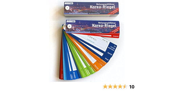 Korea Riegel Reisesprachfuhrer Zum Zeigen Sprachriegel Der Reisesprachfuhrer Zum Zeigen Und Sprechen Amazon De Hess Natascha Gotzke Jorn Bucher