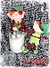 SPARKLE magic naughty shelf elf soft plush toy teddy christmas santa believe gift
