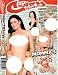 Momma's Got A "G" Thang (The Candy Shop) [DVD]