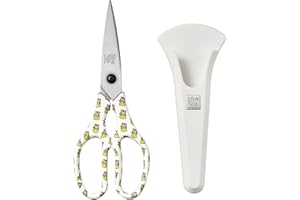 Linoroso Ciseaux de Cuisine Professionnel avec Couvercle Magnétique Ciseau Cuisine Multifonction Fabriqués en Acier Japonais 4034, Ultra Tranchants pour Viande Légumes Barbecue Herbes Pizza - Tigre