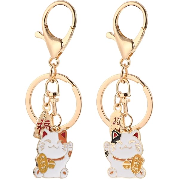 Schlüsselanhänger Mit Chinesischem Glückssymbol – Legierung, Goldfarben – Cooles Geschenk Für Damen & Herren