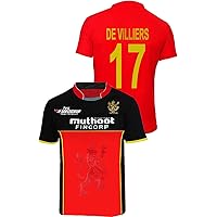 uniq rcb 2020 ipl Jersey for Boys & Mens