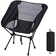 VUCATIN Camping Chair, Ultralight Folding Beach Chair, Heavy Duty Foldable Camping Chair with Carry Bag for Picnic BBQs, Garden Outdoor/Indoor (01)