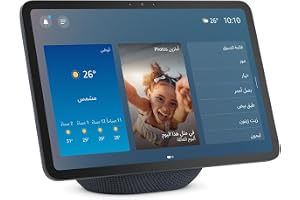 Amazon Echo Show 11, Vibrant Full-HD 11" display with more viewing area, spatial audio, and Alexa, Graphite